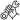 llave inglesa e0f11245